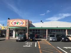 ザ・ダイソー　コープ鹿児島姶良店