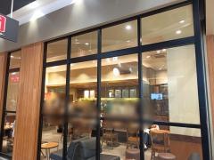 スターバックスコーヒー　ヴェルサウォーク西尾店