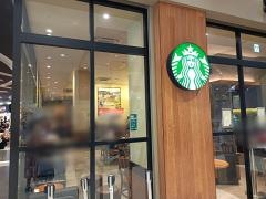 スターバックスコーヒー　ヴェルサウォーク西尾店