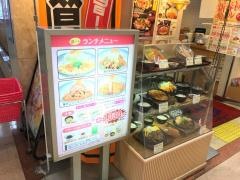 ピア・ジョリー