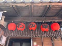 わが家