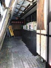 紋次郎高崎店