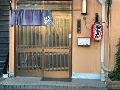 陣笠