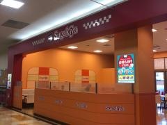 スガキヤ　バロー豊橋店