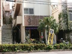 味噌めしやまるたま
