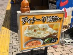 カンティ