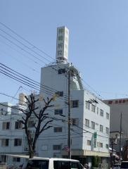 神崎病院
