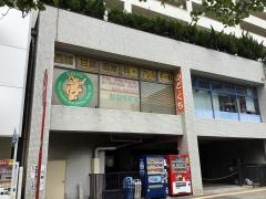 西城耳鼻咽喉科アレルギー科