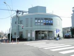 はっとりクリニック