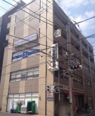 大串整形外科