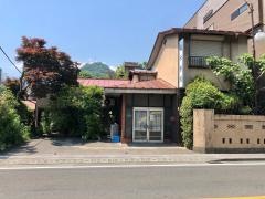 進士医院