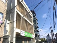 北村皮膚科