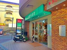 谷眼科医院