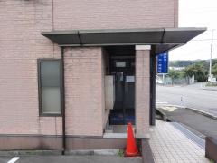 おばやしクリニック