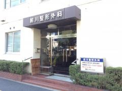 前川整形外科医院