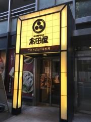 北前そば高田屋新宿御苑駅前店