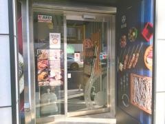 北前そば高田屋新宿御苑駅前店