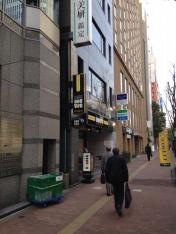 ドトールコーヒーショップ　池袋グリーン大通り店