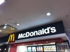 マクドナルド　イオン橋本店