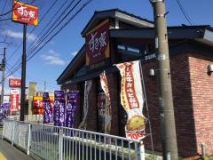 すき家　亀田店