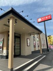 和食さと　岡崎店