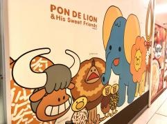 ミスタードーナツ　アルプラザ草津ショップ