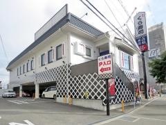 くら寿司　北花田店