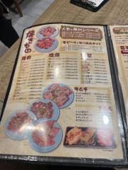 焼肉まつもと