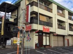 ＤＥＥＰ・ＡＳＩＡ・ＤＩＮＩＮＧ