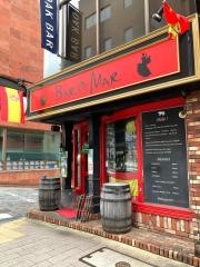 バルマル・エスパーニャ　赤坂見附店