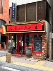 バルマル・エスパーニャ　赤坂見附店