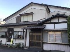 珈琲茶屋花季