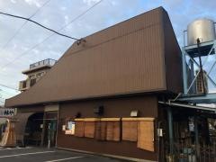 川魚根本