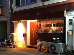 花うた