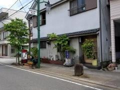 山茂登