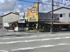 とっ鳥屋東店