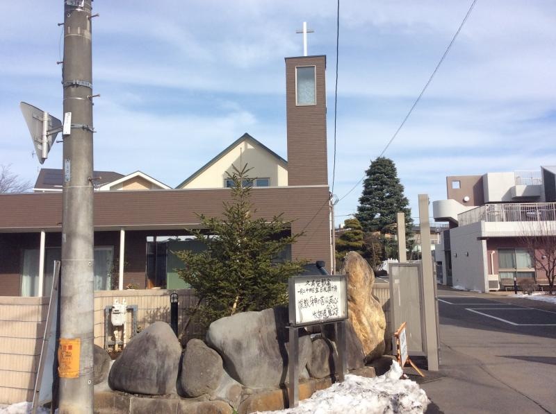 外観です