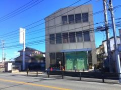 倉田会メディカルサポートクリニック