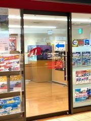 ＪＴＢ新大阪駅内店