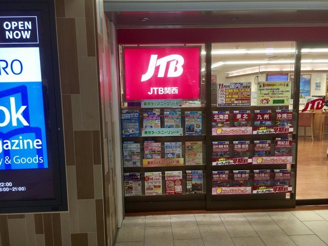 施設写真35