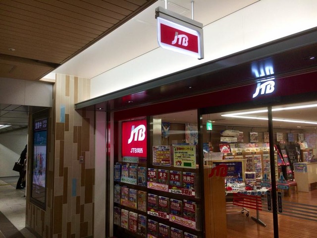 施設写真32