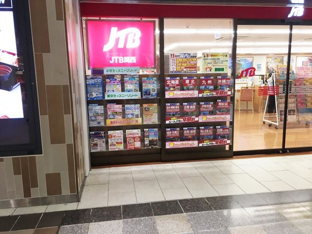 施設写真31