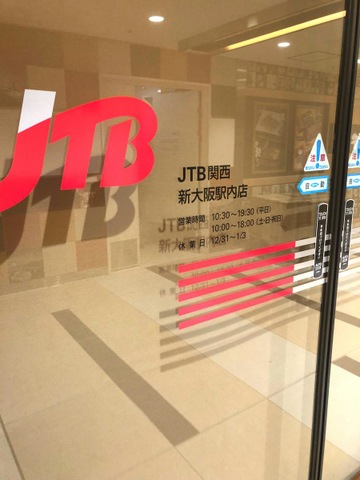 施設写真23