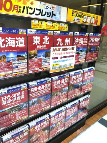 施設写真22