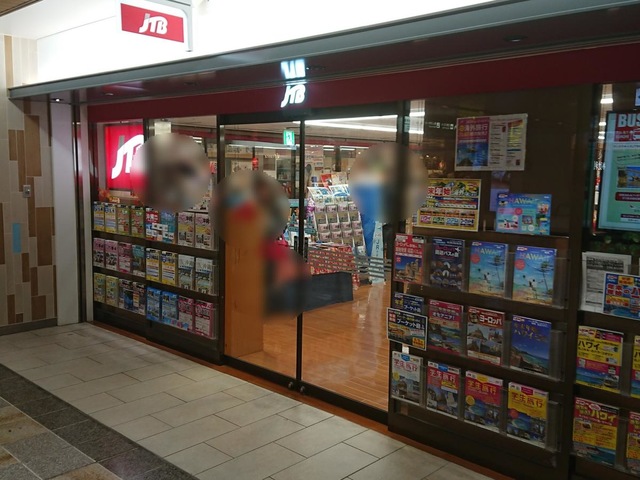 施設写真13