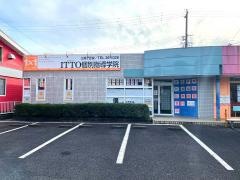ＩＴＴＯ個別指導学院　三好ヶ丘校