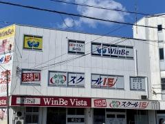 個別指導塾のスクールＩＥ　木更津本校