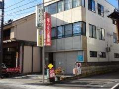 超個別指導塾まつがく　小諸教室