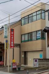 超個別指導塾まつがく　小諸教室