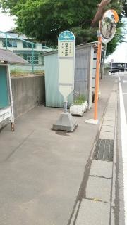 「町畑小学校前」バス停留所